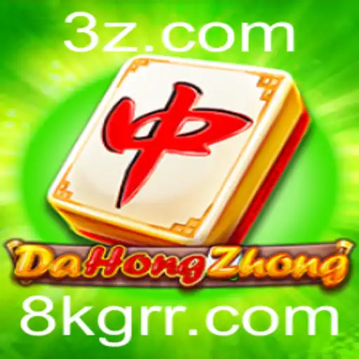 Explorando o Jogo 'DaHongZhong': Tradição e Estratégia